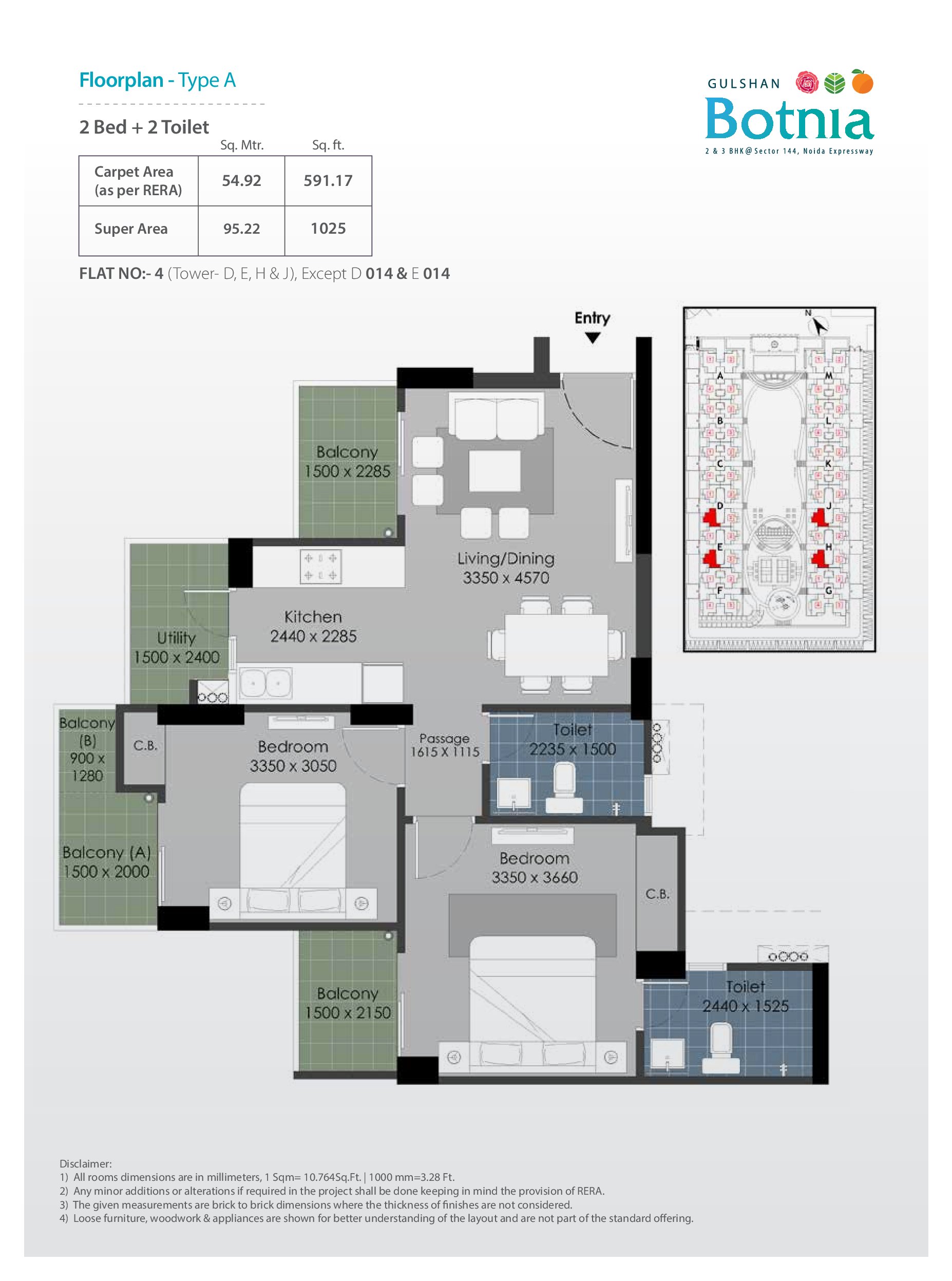 Gulshan Botnia 2BHK Apartments Floor Plan