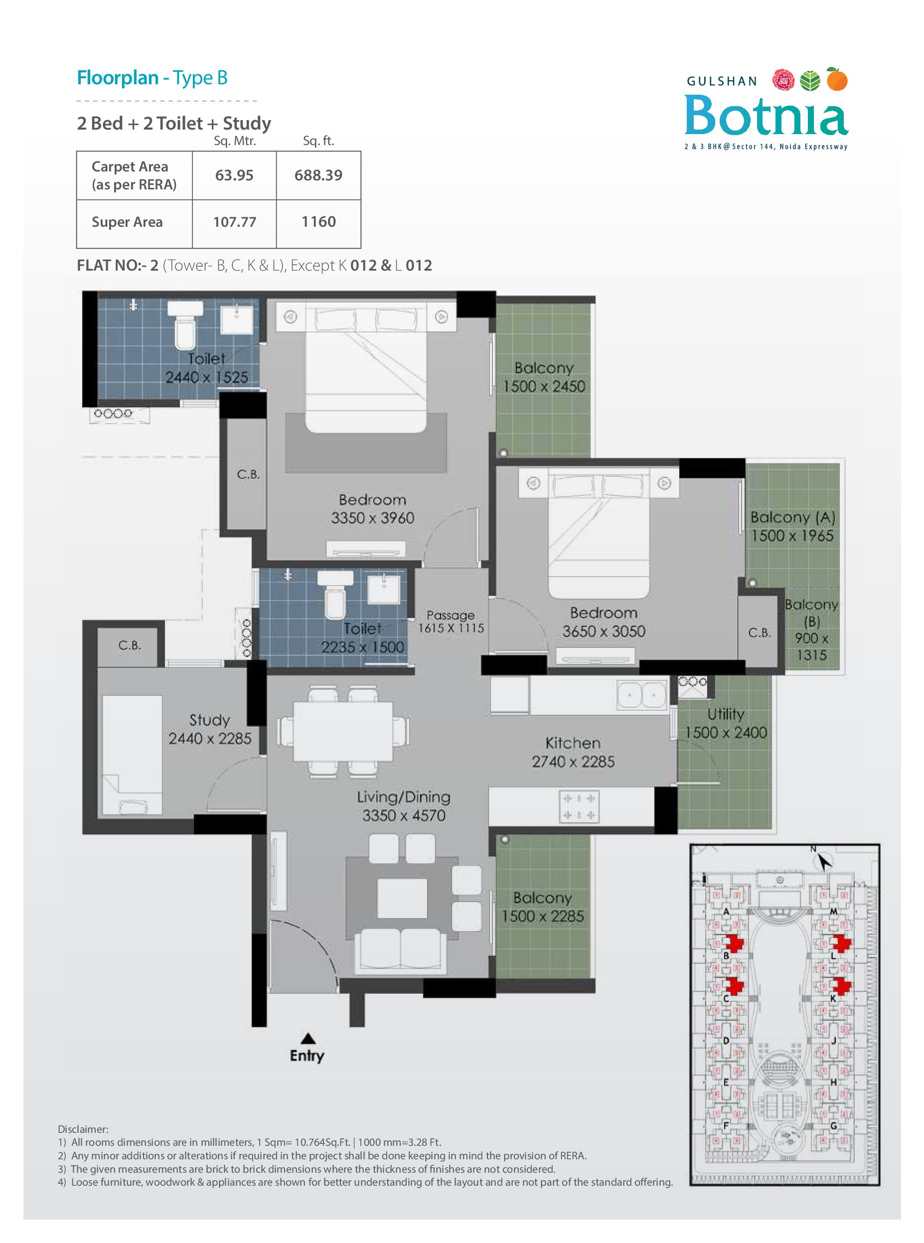 Gulshan Botnia Apartments Floor Plan